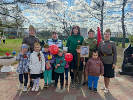 9 Мая 9 Мая.