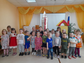 День космонавтики День космонавтики.